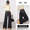Jeans de pierna ancha de longitud hasta el suelo, estilo casual ajustado, estampado de leopardo, retazos, nuevos de otoño 2026, de cintura alta, de estilo vintage, transfronterizos para mujer