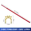 Soporte para Palos de Billar, Soporte Cruzado Retráctil para Montaña, Espacio de Aluminio, Acabado Mate, Suministros para Billar Bola Ocho China