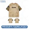 Camiseta Desgastada Rota de Suministro Directo Transfronterizo, Camiseta Casual de Moda de Algodón Puro Pesado, Corte Holgado, Manga Corta, Estampado Vintage