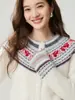 Cardigã de cashmere jacquard Fair Isle, gola redonda, cores contrastantes, estilo étnico, punhos canelados, solto, macio, peça de outer wear de tricô, suéter