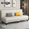 Nuevo Modelo 2024 Sofá de Tela con Chaise Longue Sofá Cama Plegable Multifuncional Doble Uso para Sala de Estar Apartamento Pequeño Casa de Alquiler