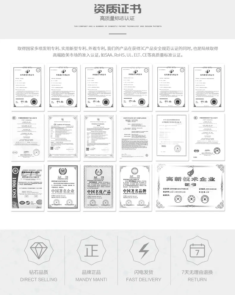 EC20060详情页8.jpg