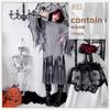 Capa Disfraz de Halloween para Adulto Capa Bruja Muerte Cos Bata Disfraz Divertido para Disfrazarse Disfraz para Actuación Escénica