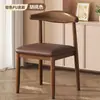 Silla de comedor nórdica, silla de cuerno de hierro forjado, silla de restaurante moderna minimalista, silla para escritorio de estudio en casa, taburete con respaldo para dormitorio
