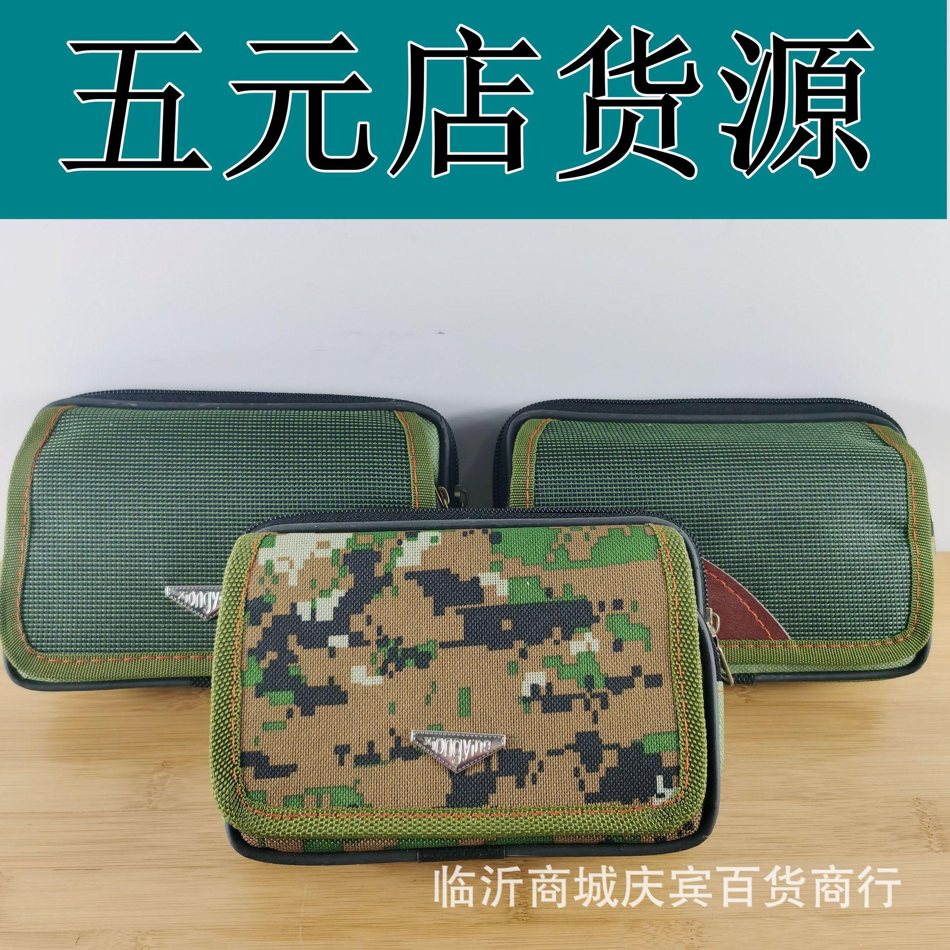 主图1