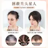 Flequillo de Peluca para Bebé para Mujeres, Topper de Cabello Real, Ligero y Natural, Postizo para Frente y Patillas, Parche de Peluca para Línea del Cabello