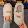 Sapatos quentinhos de outono e inverno para mulheres Baotou, com sola grossa, de pelúcia, para casa, sapatos de algodão, chinelos para casal, especiais para uso pós-parto