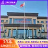 Mástil de Bandera Exterior Integrado Hotel Empresarial Escuela Mástil Cónico de Acero Inoxidable Mástil de Acero Inoxidable Súper Resistente al Viento