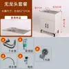 Gabinete de cocina de acero inoxidable para fregadero con una/dos cubetas y grifo, lavabo integrado para oficina