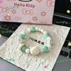 [Corazón Pei del Lenguaje Maullido] Pulsera de Estrella Divertida Linda que Pierde Oxígeno Avanzada DIY Garra de Gato I Ensartada Regalo Nuevo 2025