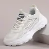 Sapatos Masculinos, Novo Estilo de Verão com Malha, Tênis Casuais Masculinos, Respiráveis e Leves, Tênis Esportivos Versáteis para Homens