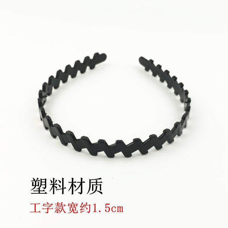 图片20190528133918_副本