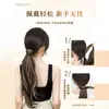 Peluca de coleta con trenzas para mujer, mechas que se enrollan solas, coleta baja natural y voluminosa, coleta alta para mayor volumen