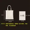 Bolsas de Lona Personalizadas, Bolsas de Lona Personalizadas, Bolsas Tridimensionais de Lona com Logotipo Personalizado, Bolsas de Algodão Laminado, Feitas Sob Medida