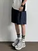 Versátiles Shorts de Verano Estilo Americano Nuevo para Hombre Marca de Moda Diseño Delgado Deportivos Sueltos Casuales Pantalones de Cinco Puntos