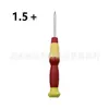 Herramienta de reparación para Nintendo 3DS, mango NS Pro, destornillador para desmontar GBASP/NDSL, de cruz y palabra Y