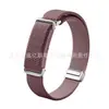 Compatible con la correa magnética de nailon Google Fitbit Air, pulsera de repuesto universal para Google Fitbit Air