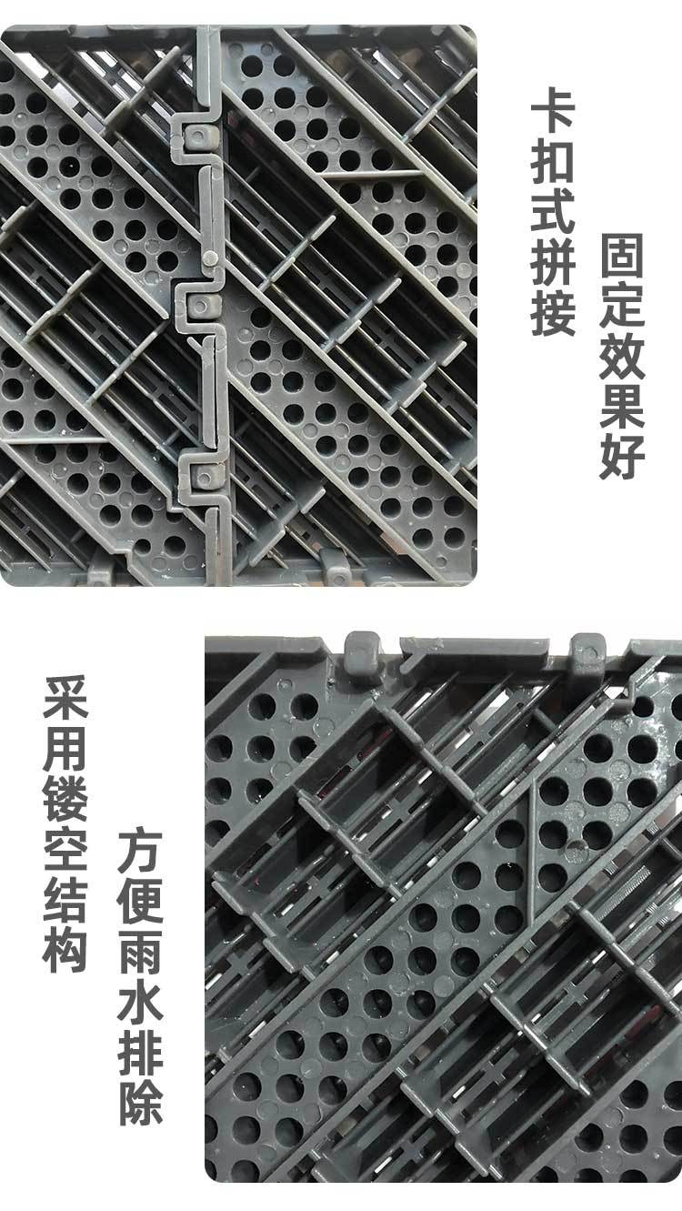 三合一详情页_04