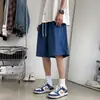 Shorts Casuales Retro Japoneses para Hombre Verano Nuevo Color Sólido Holgados Versátiles de Cinco Puntos