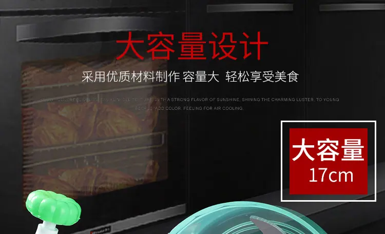 详情页_01.jpg?x-oss-process=image/format,png