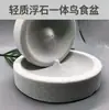 Pedra-pomes leve integrada à tigela de comida para pássaros e animais de estimação, fácil de limpar, durável e resistente, uma ótima ferramenta para afiar as garras