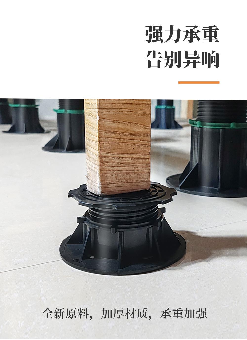 详情页_06.jpg