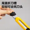 Cuchillo de utilidad para charcutería, Cortador de papel, Cuchillo para papel tapiz, Cuchillo de oficina para el hogar para abrir paquetes, Cuchillo de utilidad con hoja reemplazable