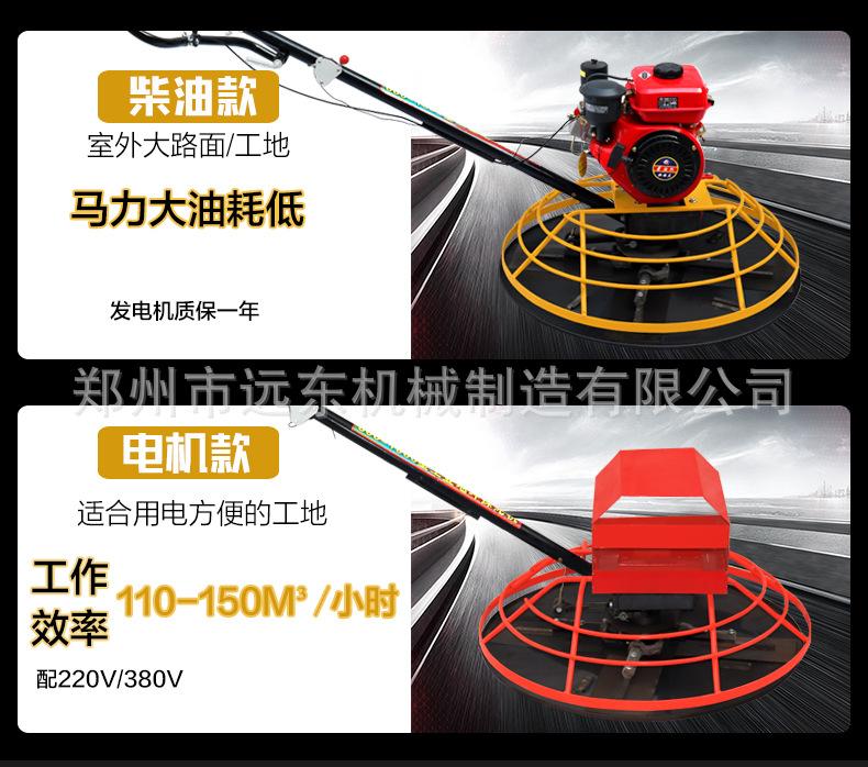 详情页_05.jpg