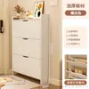 Zapatero ultrafino, pequeño y estrecho, para uso doméstico, mueble de almacenamiento para entrada, montado en la pared, nuevo modelo 2026, zapatero popular