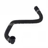 17127578401 Manguera de refrigerante en stock adecuada para el conjunto de manguera superior de refrigeración del motor de la Serie 5 de BMW