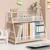 Estantería de escritorio para almacenamiento de oficina y dormitorio estudiantil, organizador de hierro para libros y cosméticos