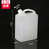 Cubos Cuadrados Portátiles al por Mayor, Cubos Químicos de Plástico Blanco, Cubos Apilables de Grado Alimenticio con Tapas, Cubos Químicos Cuadrados Verticales
