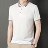 Camiseta de Manga Corta para Hombre de Comercio Electrónico Transfronterizo Nuevo Estilo Verano 2026 Casual de Negocios Color Sólido Camisa Polo con Cuello para Personas Jóvenes y de Mediana Edad