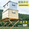 Juego de Mesa y Sillas Plegables Específico para Camping al Aire Libre, Mesa Portátil de Acero al Carbono tipo Rollo de Huevo, Silla de Ocio para Camping y Montaje de Puestos