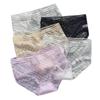 Ropa interior de encaje sexy Calzones de cintura media encantadores transparentes de verano ultradelgados para niña de malla hueca transpirables