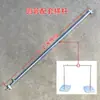 Soporte de Tablero Kt Engrosado con Barra Telescópica, Barra de Soporte para Exhibición, Soporte de Pared de Fondo, Cartel Ajustable, Columna de Globos