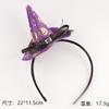 Venda Quente Transfronteiriça Amazon Novas Tiara de Halloween Tiara para Crianças Festival dos Fantasmas Suprimentos para Decoração de Festa Adereços para Fotos