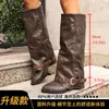 Botas Retro Maillard de Punta Gruesa para Mujer 2026 Nuevas de Primavera y Otoño Talla Pequeña que Aumentan la Altura Adelgazantes de Media Pantorrilla