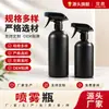 Botella de Spray Cilíndrica de 500 ml 300 ml Agente de Recubrimiento para Coche Limpiador de Manchas de Aceite Material PE Botella de Plástico Frasco de Plástico Botella de Spray