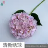 Hortensias Frescas, Hortensias Macaron, Flores de Seda Decorativas para Salones de Banquetes de Bodas, Ramilletes de Fondo para Hoteles, Flores Artificiales