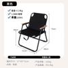 Silla Plegable Exterior de Aleación de Aluminio Engrosada al por Mayor Silla de Camping Portátil Taburete Plegable de Camping Silla Kermit de Respaldo Alto