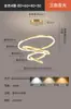 Lámpara de araña para sala de estar 2024 Nuevo modelo Moderna Simple Elegante Luz para sala de estar Creativa Redonda Protección ocular Lámpara de iluminación para comedor