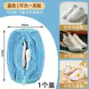 Bolsa de Lavado para Zapatos de Chenilla, Protección Anti-deformación para Lavadoras, Popular en Amazon para Uso Doméstico, Venta al por Mayor para Gente Perezosa