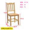Taburete pequeño de madera maciza para el hogar, taburete creativo de madera, mesa de centro resistente y duradera, silla gruesa, taburete bajo de tablero de madera