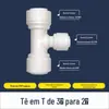 Conector para Purificador de Água de 2 Pontos de Conexão Rápida para Tubo de Água de Cozinha Doméstica Acessório de Pré-Filtro de Água Pura