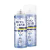 Perfume de Carro Aromaterapia Suprimentos para Interior de Carro Desodorizante Purificador Desodorizante Purificador de Ar