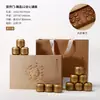 Caixa de Presente Vazia Criativa de Porta Dupla com Pó de Panax Notoginseng, Pó de Esporos de Ganoderma, Dendrobium Officinale, Ginseng Americano, Embalagem de Caixa de Madeira