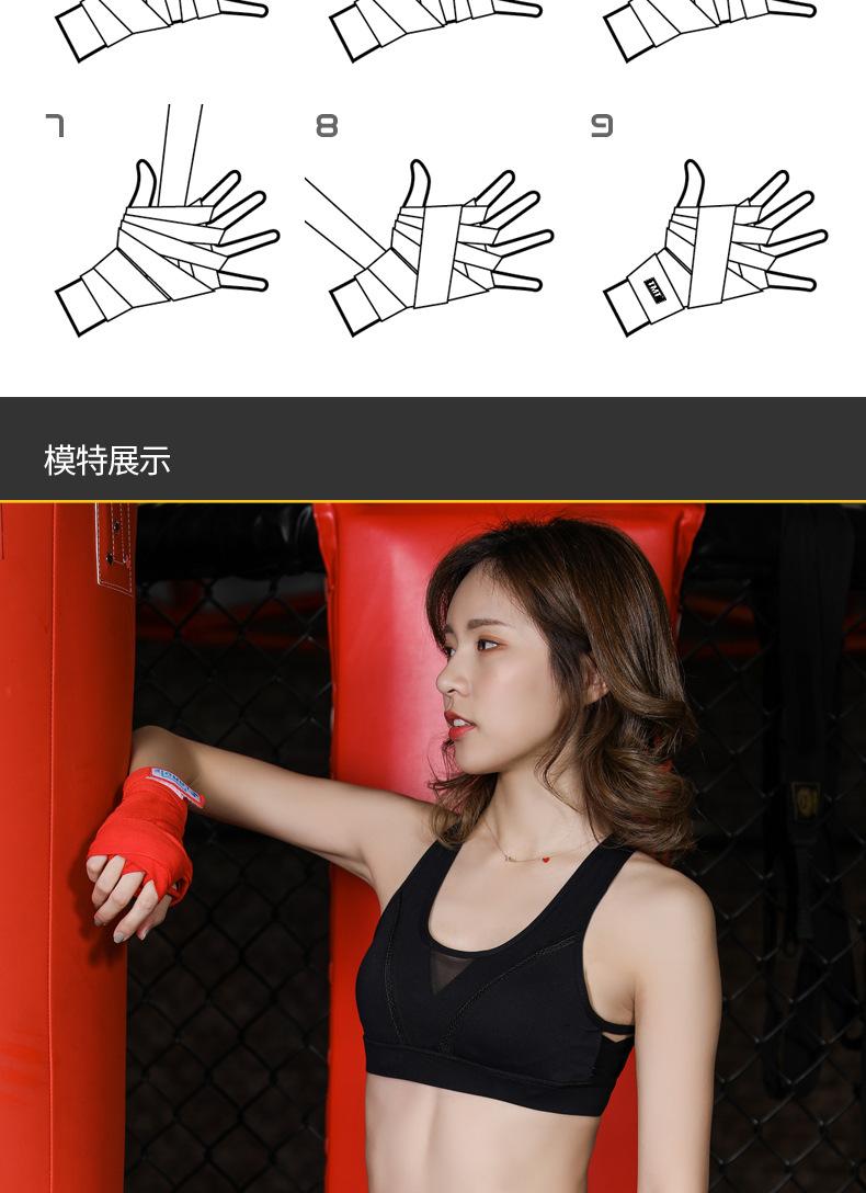 详情J_11.jpg