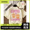 Camiseta Casual Cómoda de Manga Corta con Estampado de Café Helado y Sol, Talla Europea Transfronteriza, Camiseta Casual de Verano para Mujer
