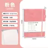 Cuaderno de tapa dura A5 transfronterizo diario de oficina de negocios páginas interiores rayadas con puntos alta apariencia papelería para estudiantes